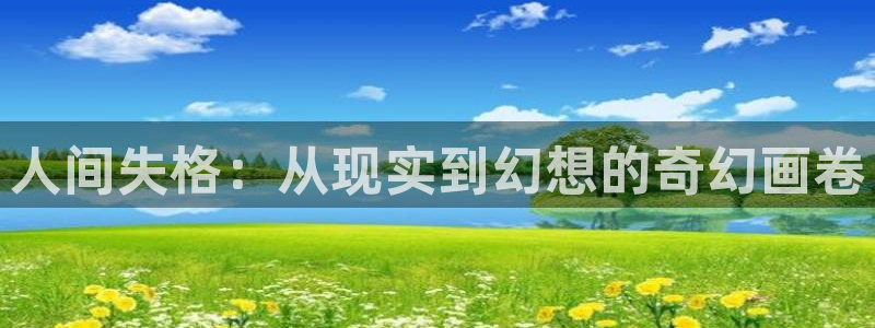 包子漫画在线正版