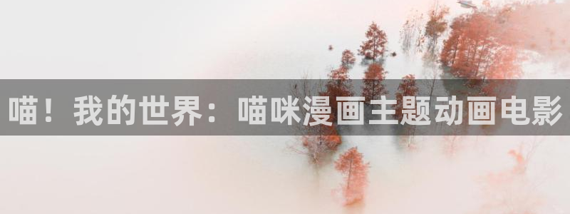 女巨人珍妮弗包子漫画