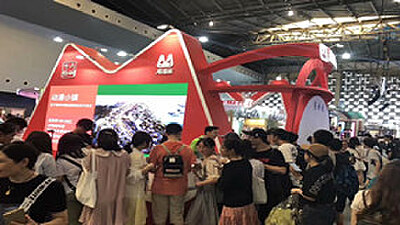 千亿国漫大市场，包子漫画的产业化之道